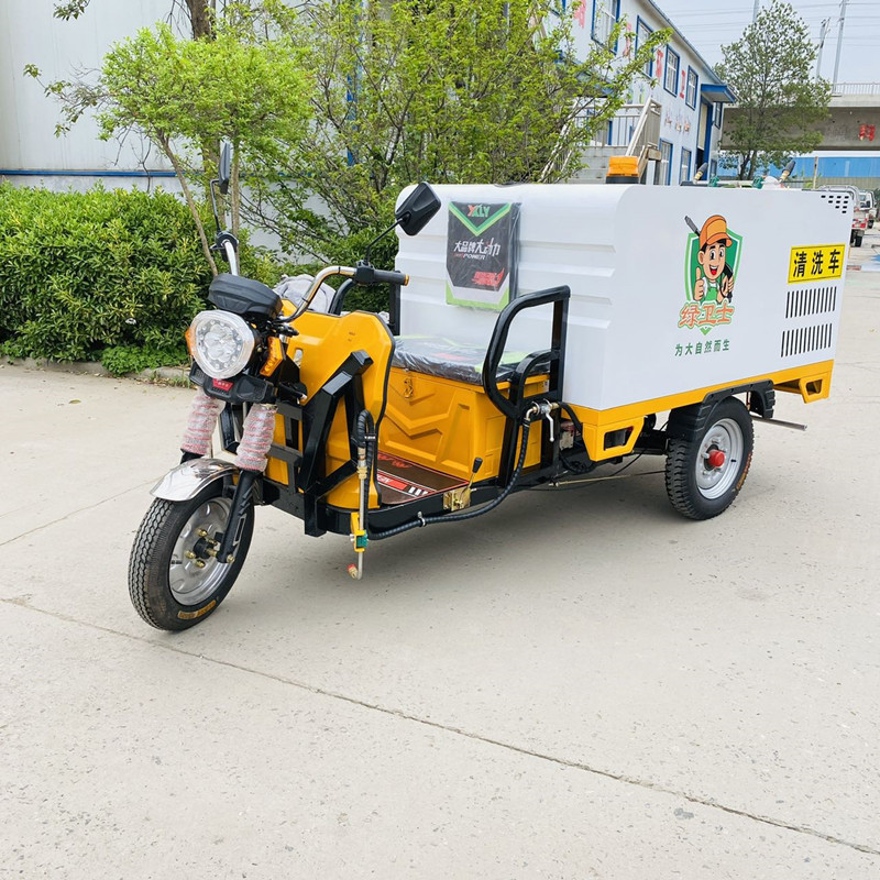 台北电动三轮高压清洗车CX700B（铁镀锌箱体）