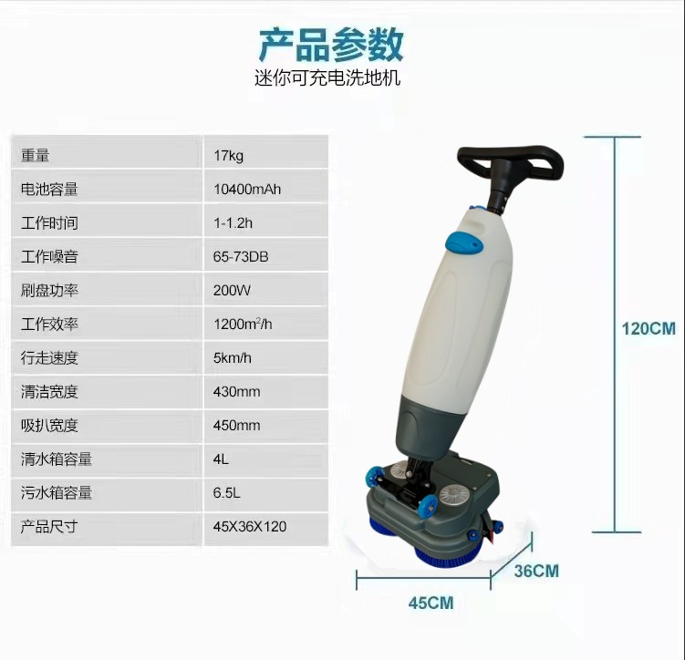 台北推荐几款深受欢迎好评的扫地机